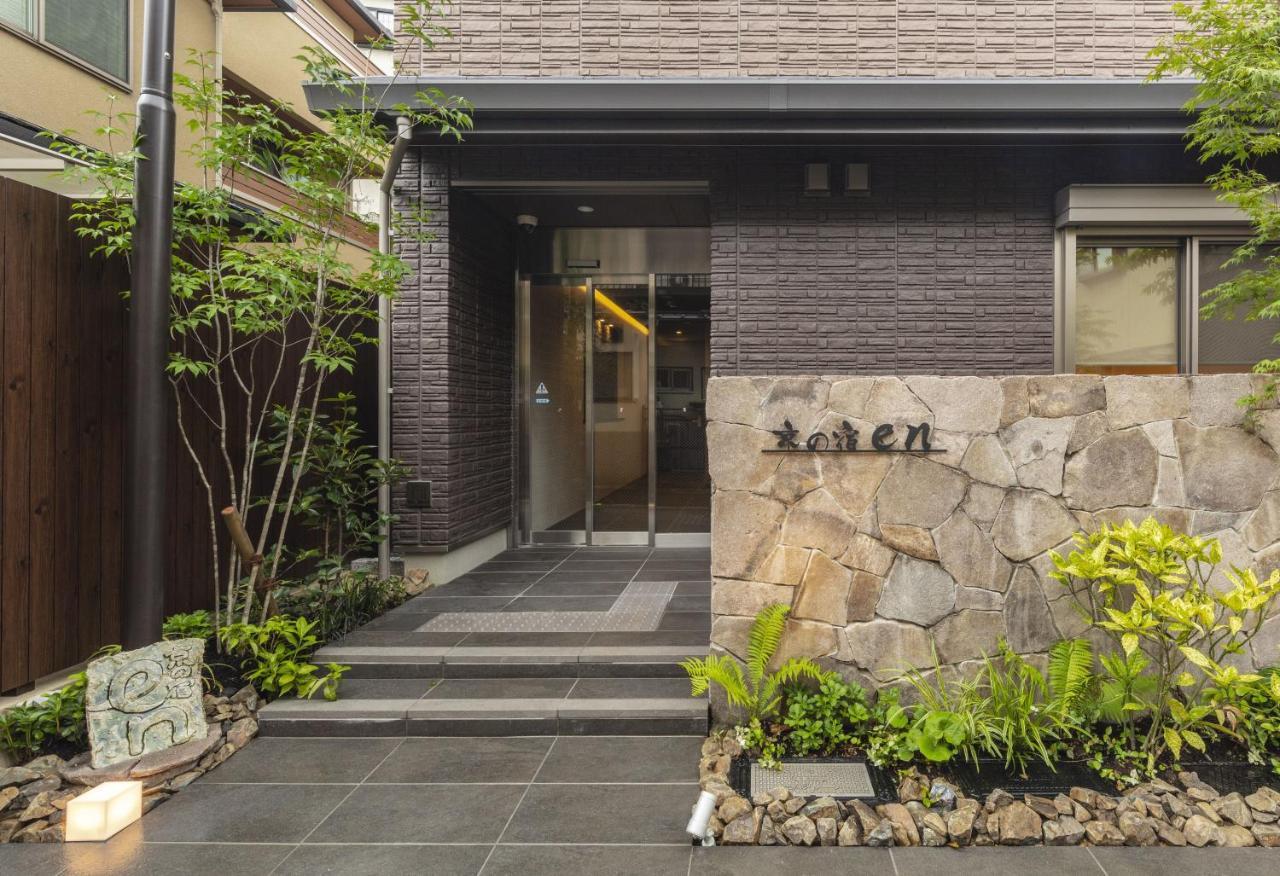 Aparthotel Kyo no yado en Kioto Exterior foto
