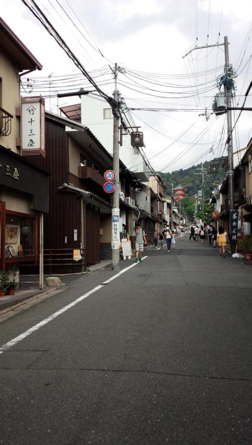 Aparthotel Kyo no yado en Kioto Exterior foto