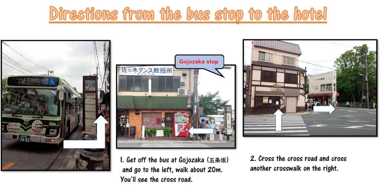 Aparthotel Kyo no yado en Kioto Exterior foto